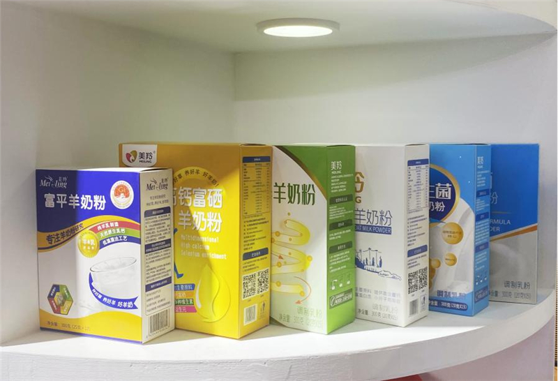 1634895762679730.jpg 图片5.jpg