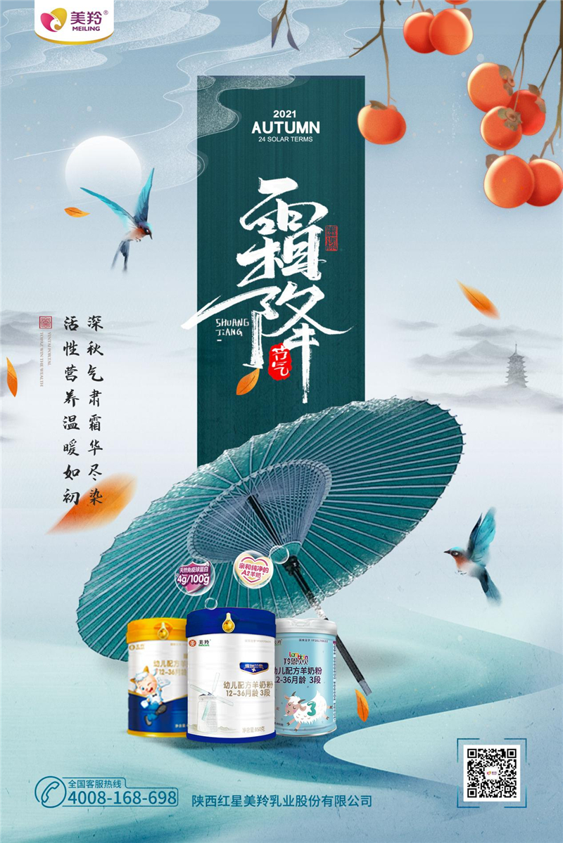 1634975004278071.jpg 图片1.jpg