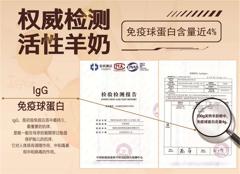 1635154775716780.jpg 图片5.jpg