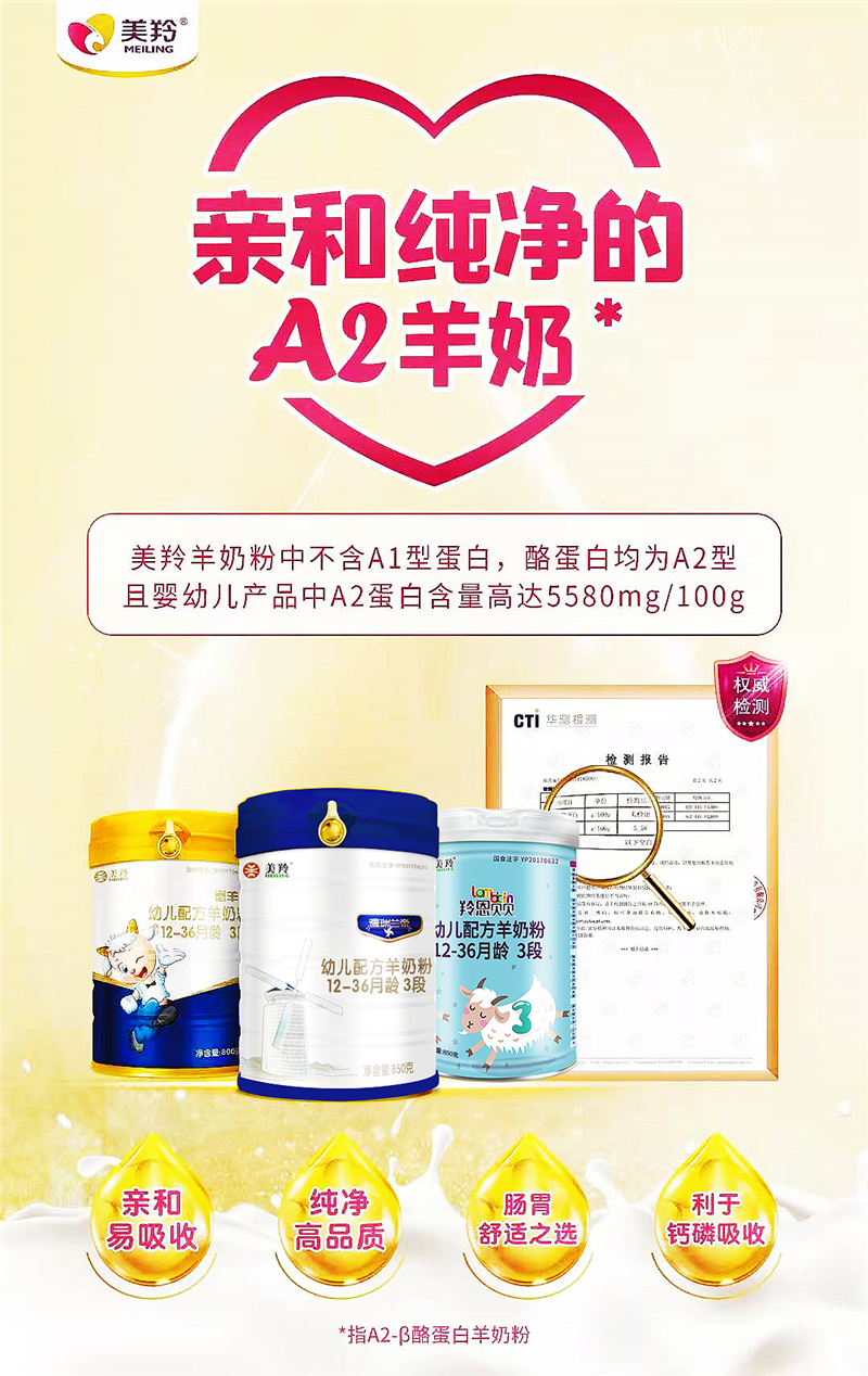 1635154783248895.jpg 图片6.jpg