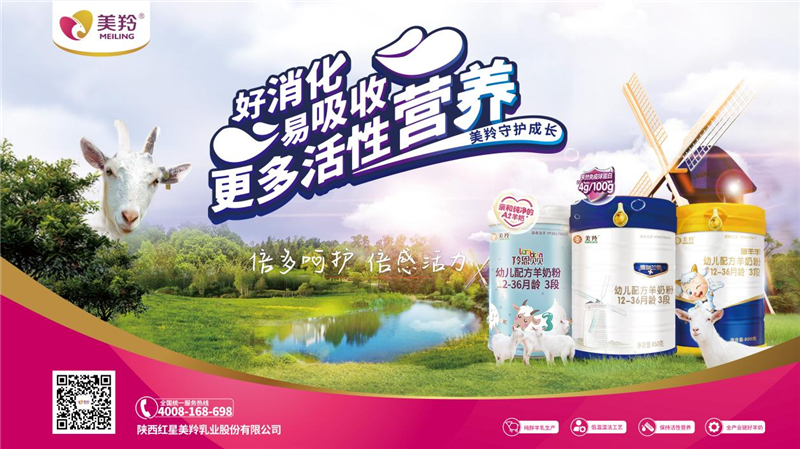 1635154797972346.jpg 图片7.jpg