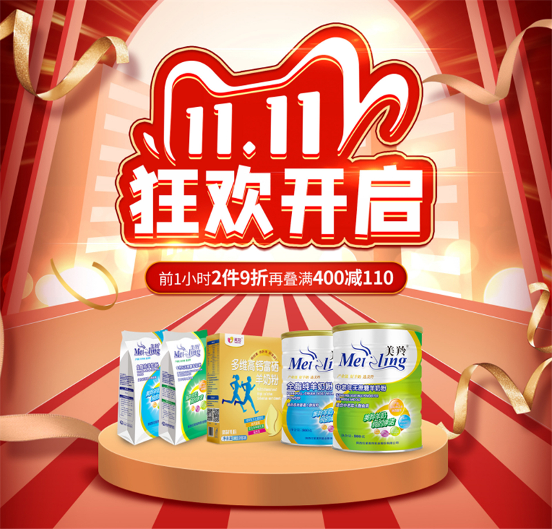 1635764191102643.jpg 图片6.jpg