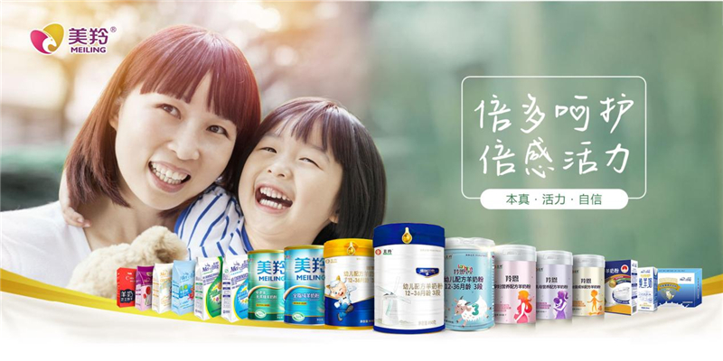 1635931020268044.jpg 图片7.jpg