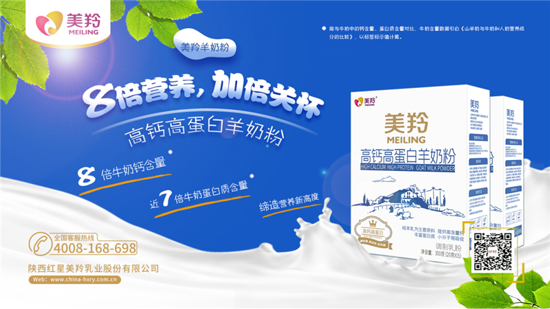 1637402695415600.jpg 图片2.jpg