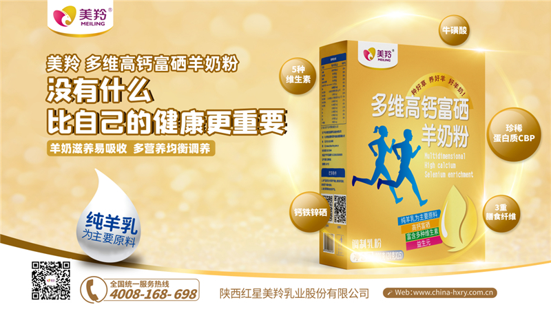 1637402709102075.jpg 图片4.jpg
