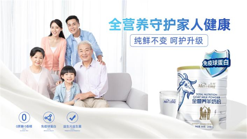 1637402724875266.jpg 图片6.jpg