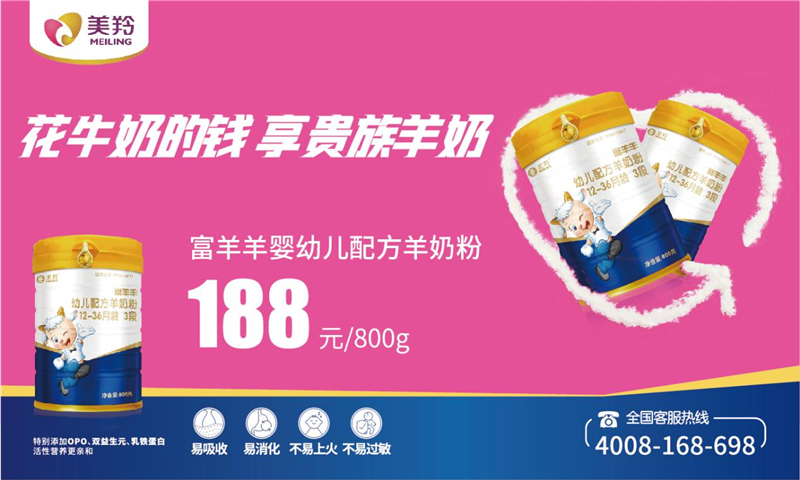 1637919451802284.jpg 图片2.jpg