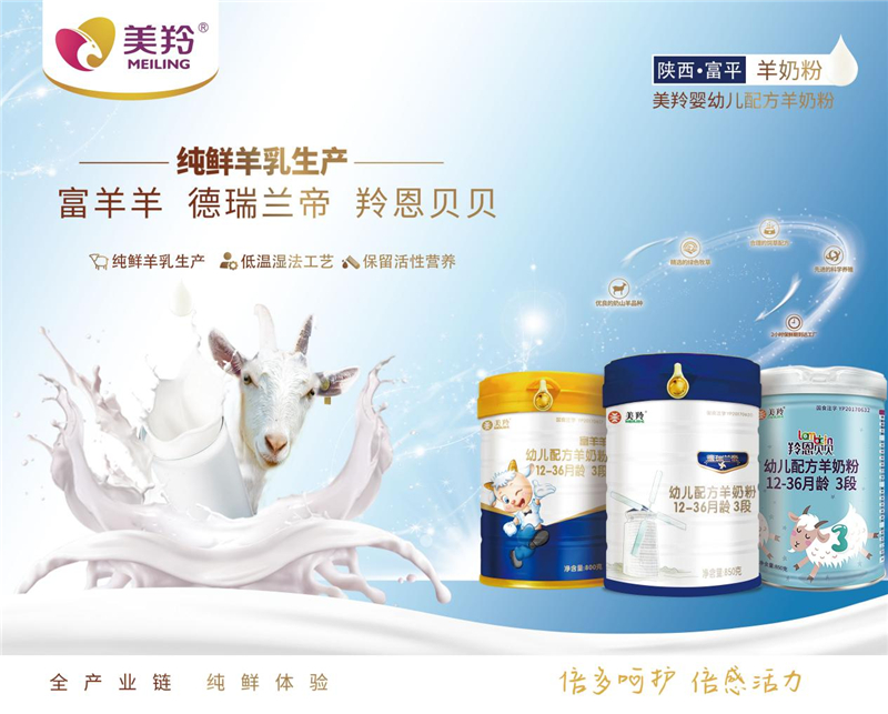 1637919484134702.jpg 图片6.jpg