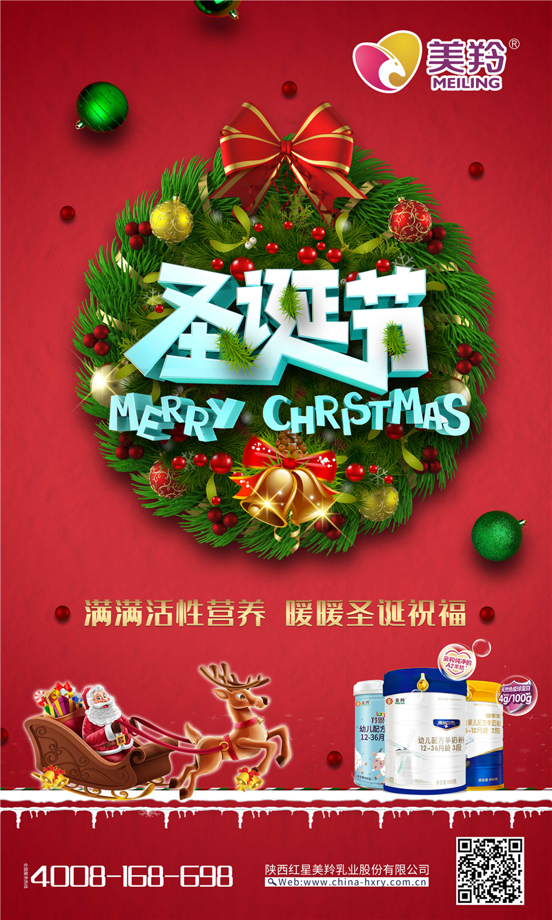 1640427965304880.jpg 微信图片_20211225170542.jpg