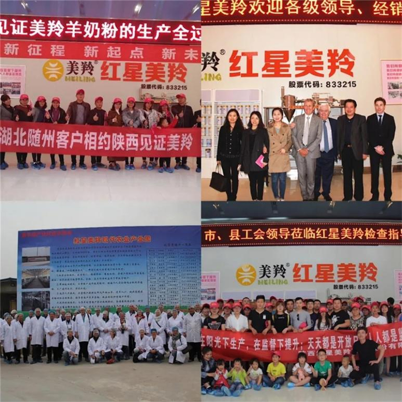 1642069020210683.jpg 图片1.jpg