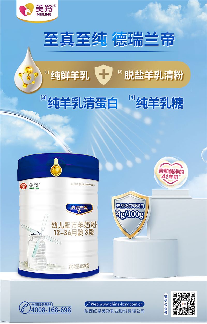 1645091537297091.jpg 图片8.jpg