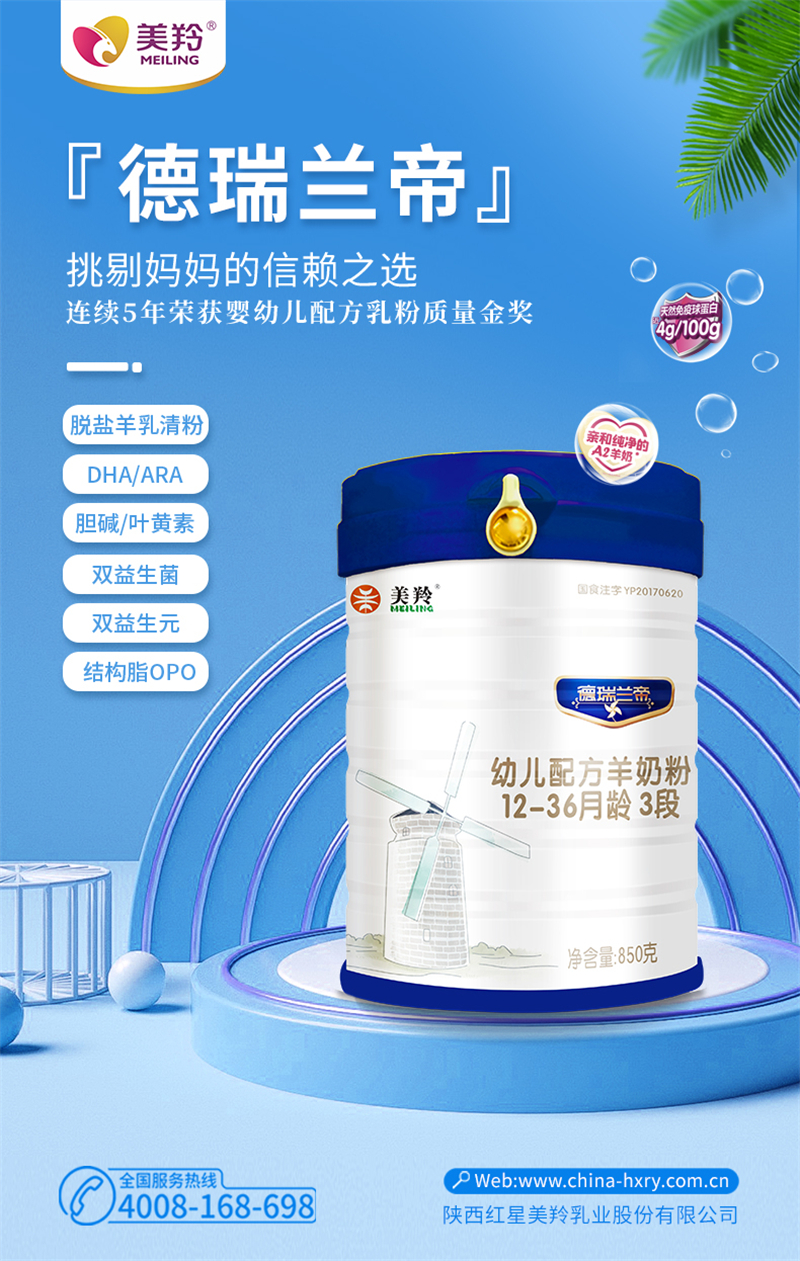 1645091544962319.jpg 图片10.jpg