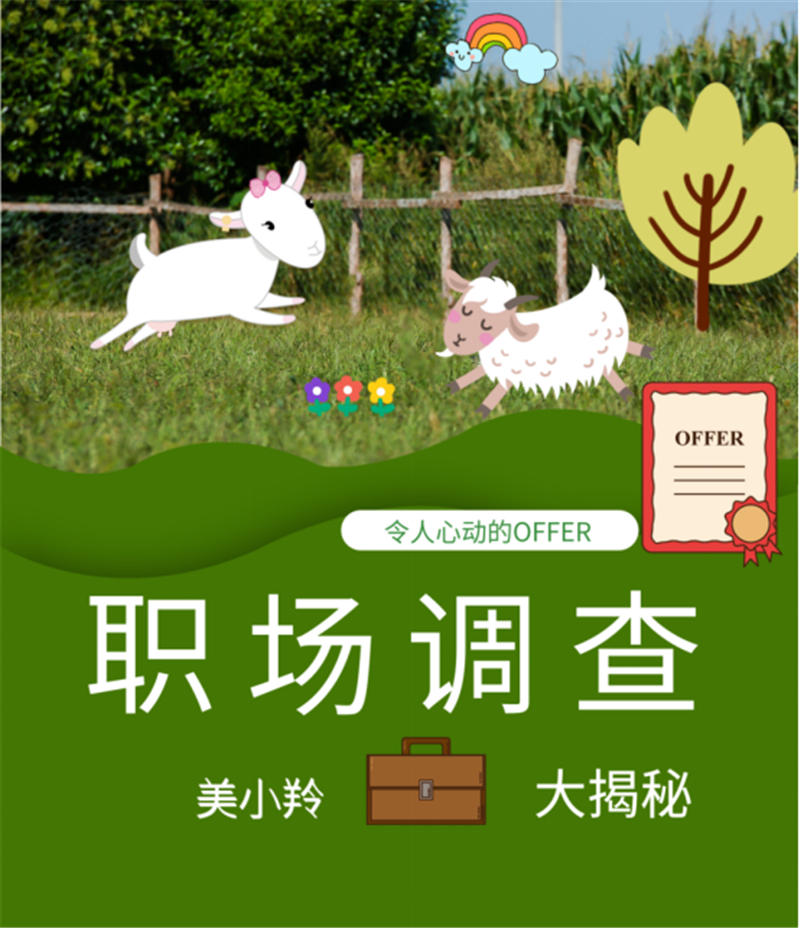 1646301693117855.jpg 微信图片_20220303170610.jpg