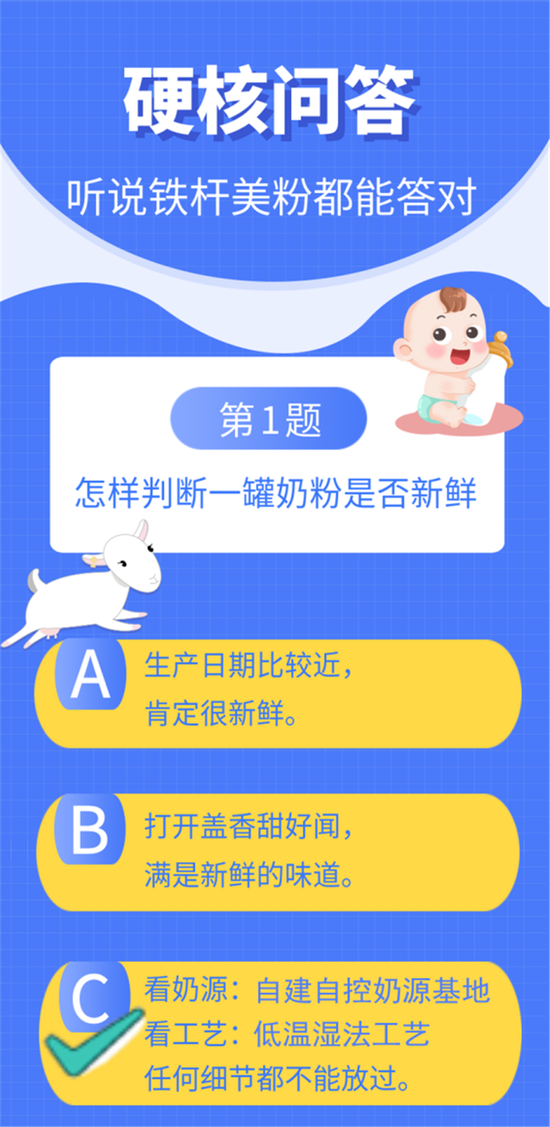 1648027129453554.jpg 图片3.jpg
