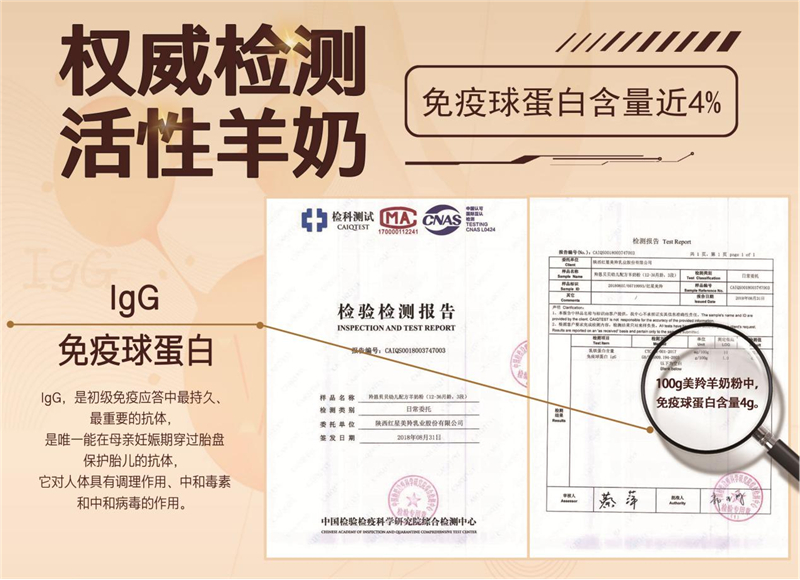 1648027246396451.jpg 图片10.jpg