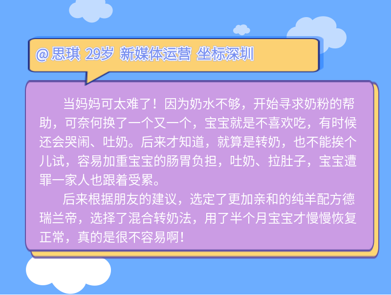 1648461106834687.jpg 图片2.jpg
