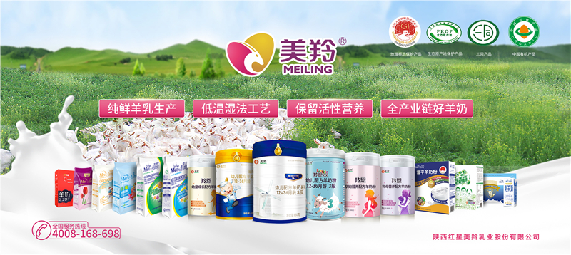 1648720480149578.jpg 微信图片_20220331174614.jpg