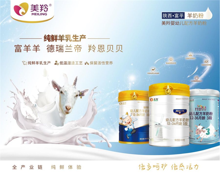 图片7.jpg