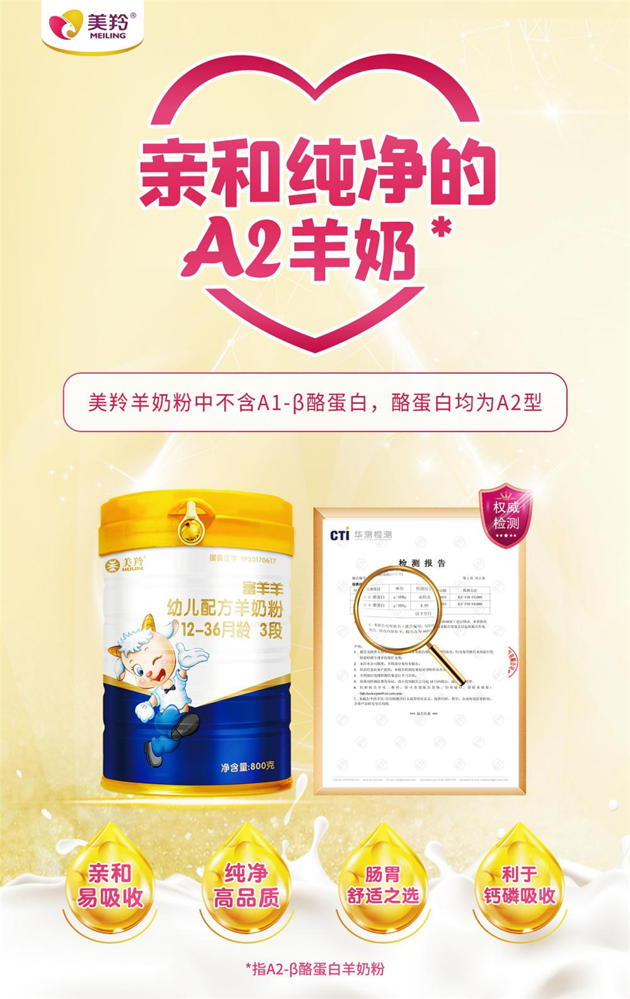 1651914235115979.jpg 图片2.jpg