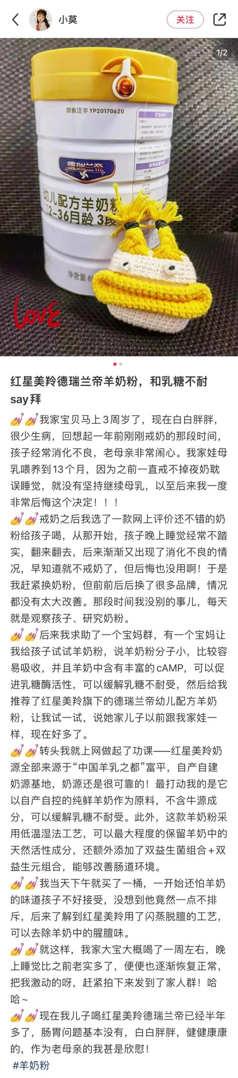 1653734547306085.png 图片2.png