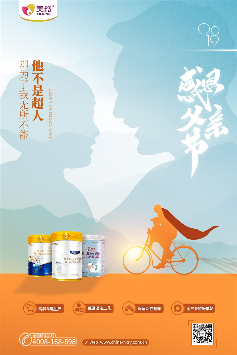 1655604588694532.jpg 图片1.jpg
