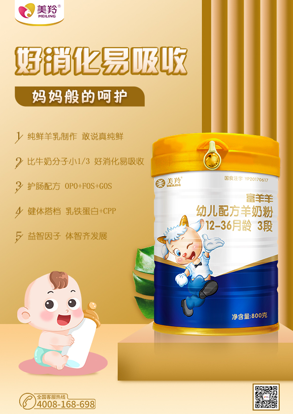 1657015134608684.png 图片6.png