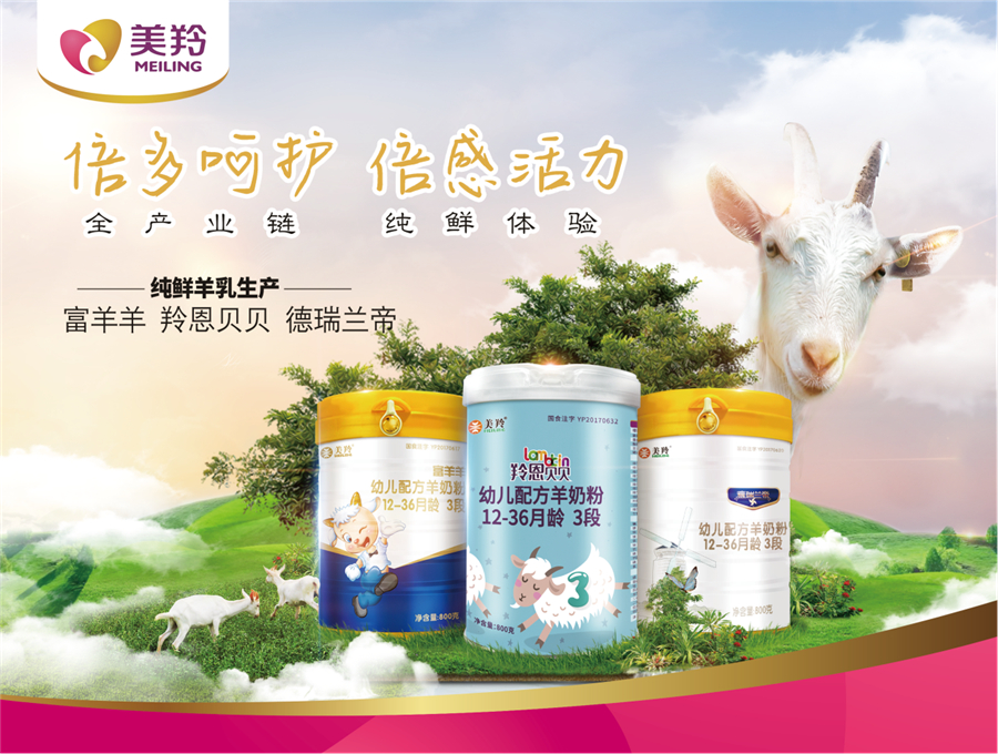 1658396900154871.jpg 图片3.jpg