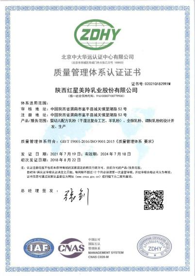 1660042630281772.png 图片9.png