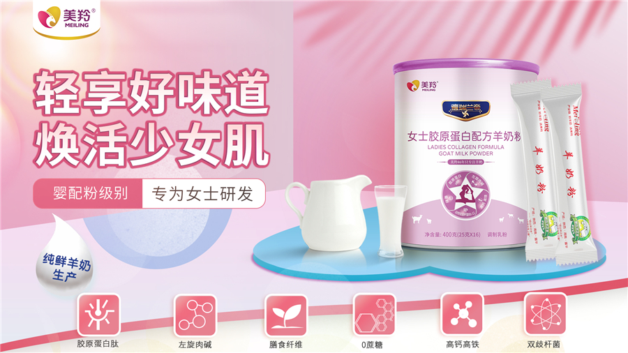 1661507405138532.jpg 图片3.jpg