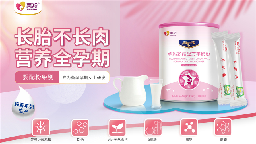 1661936340707442.jpg 图片4.jpg
