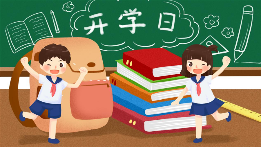 1662031608133712.jpg 图片1.jpg