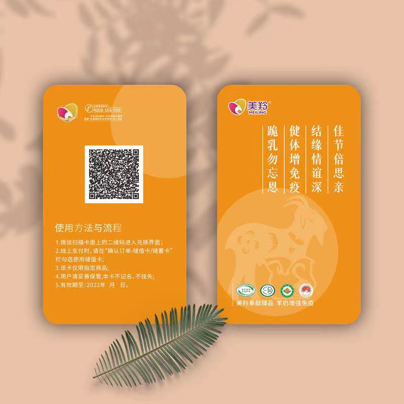 1662458826184219.png 图片14.png