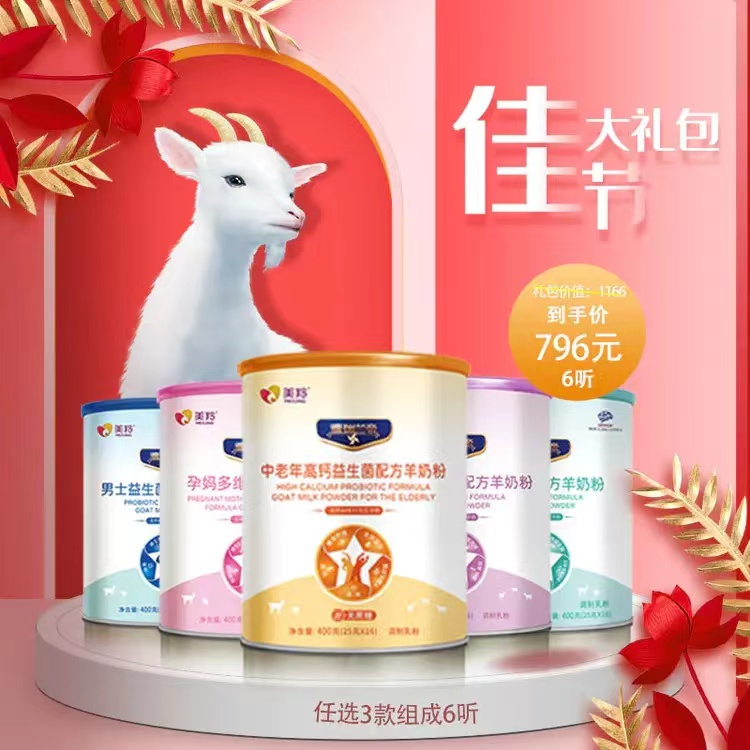 1662458857132847.jpg 微信图片_20220906175721.jpg