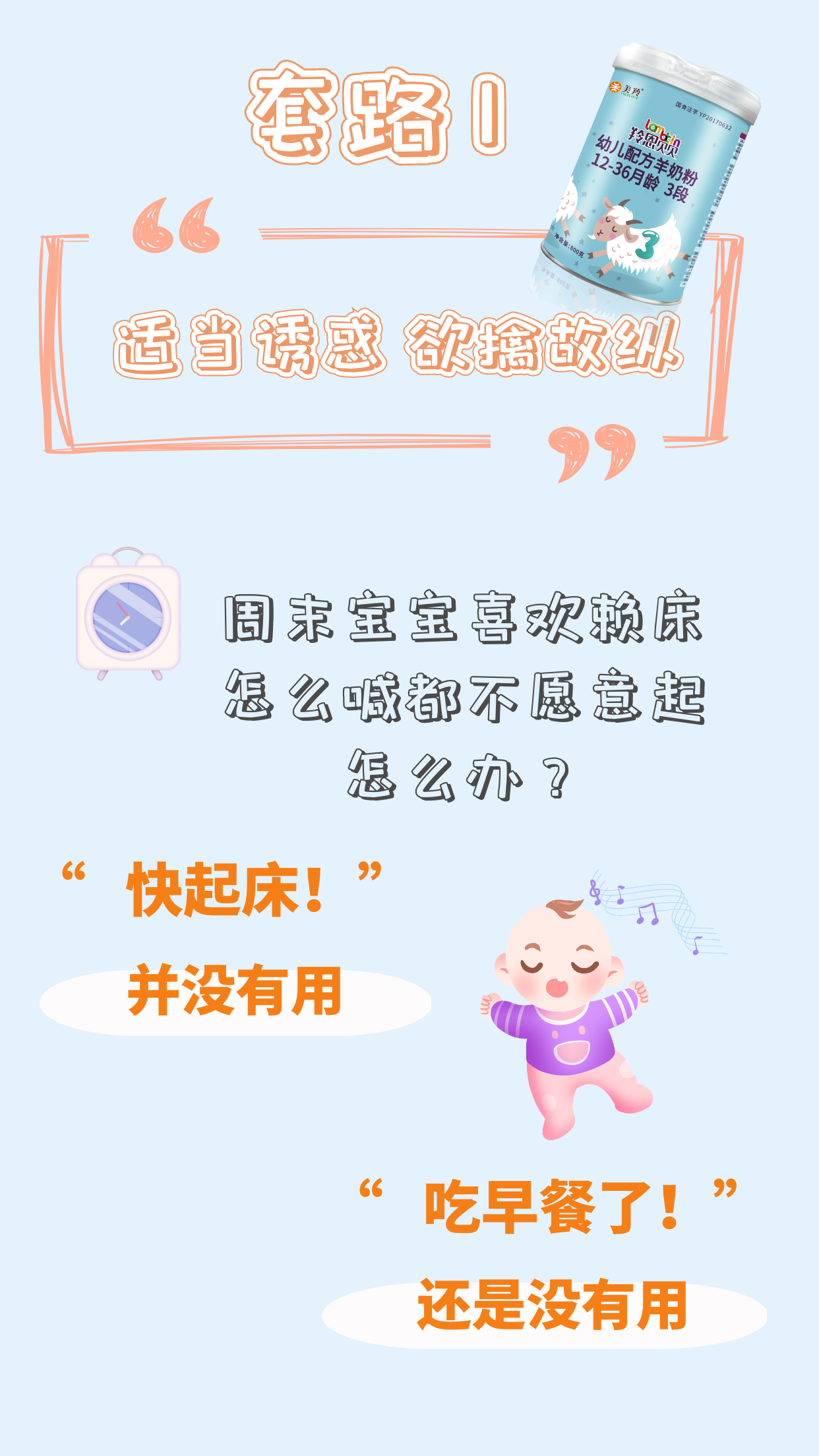 1663148618441161.png 图片1.png