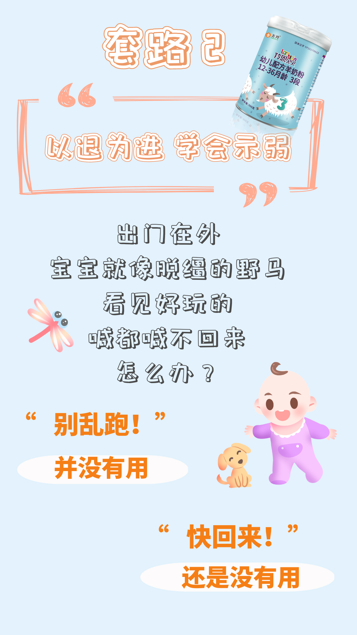 1663148634786018.png 图片3.png