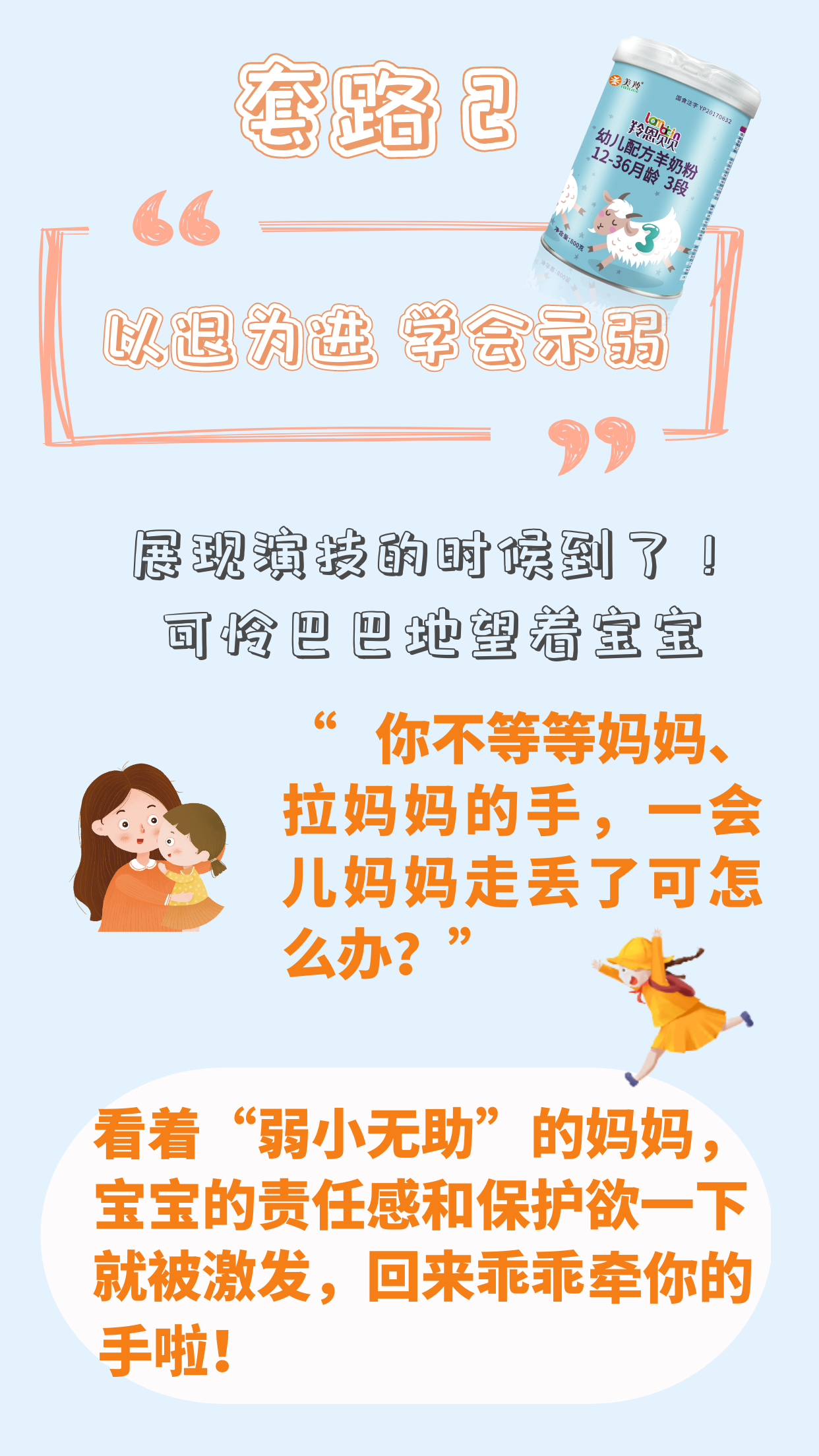 1663148639123466.png 图片4.png