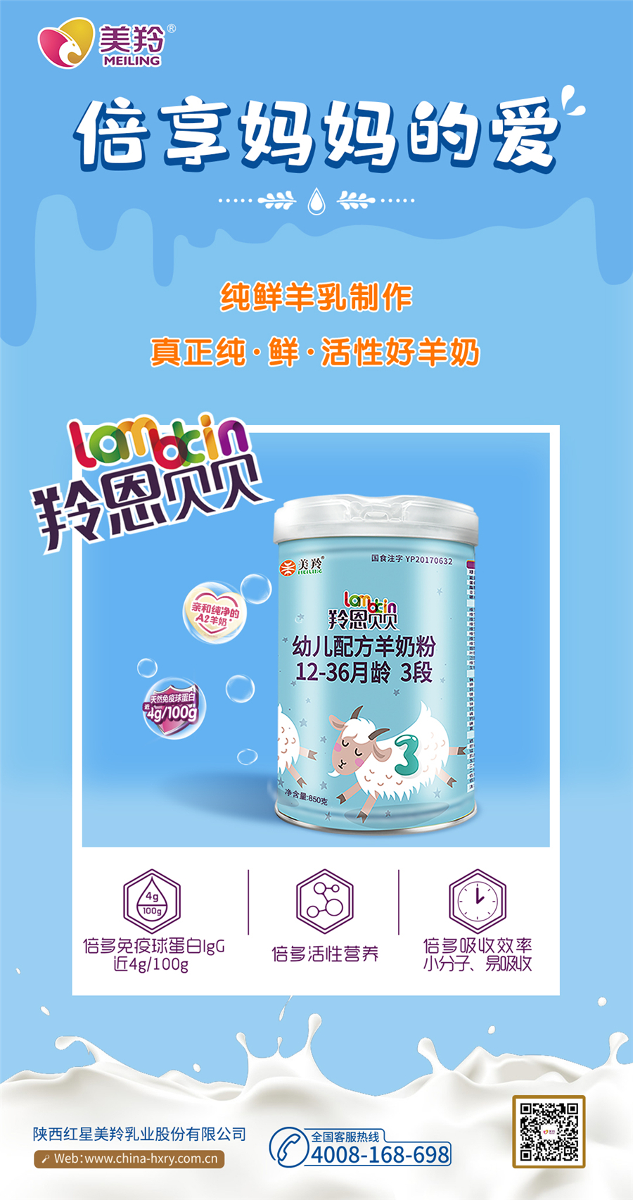 1663148659216923.jpg 图片7.jpg