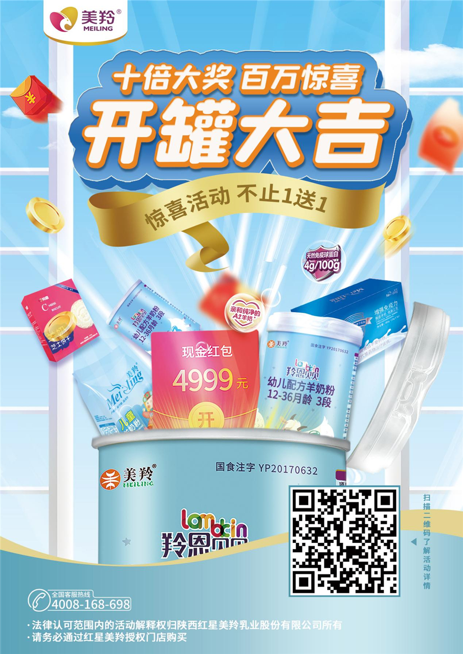 1663148665534971.jpg 图片8.jpg