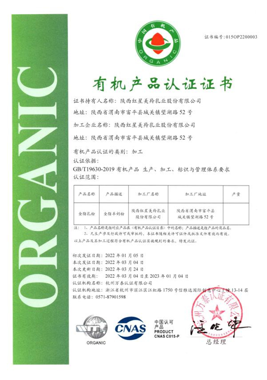 1663235776587297.jpg 图片2.jpg