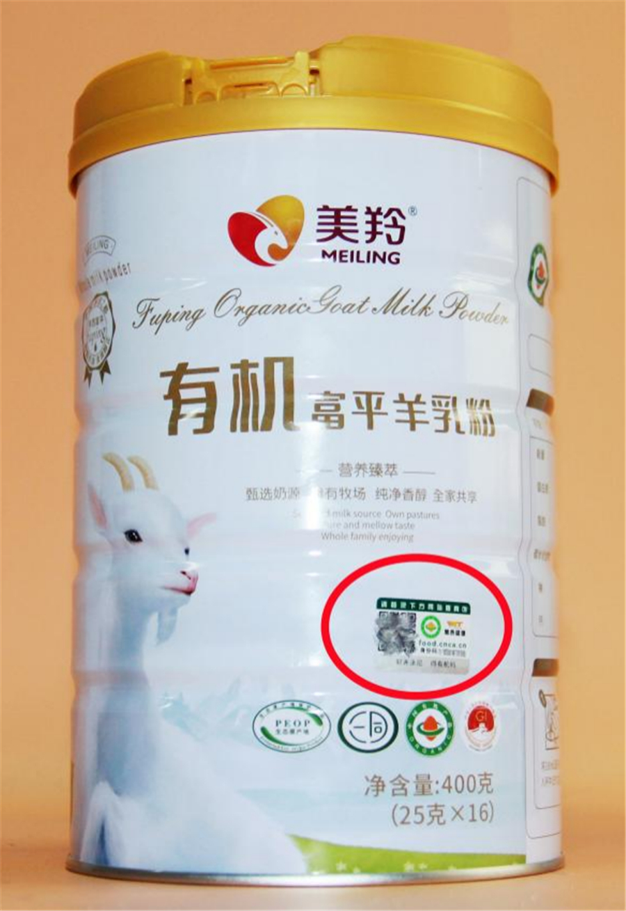 1663235783125028.jpg 图片3.jpg