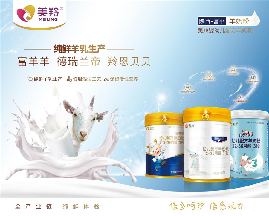1663667312590783.jpg 图片5.jpg
