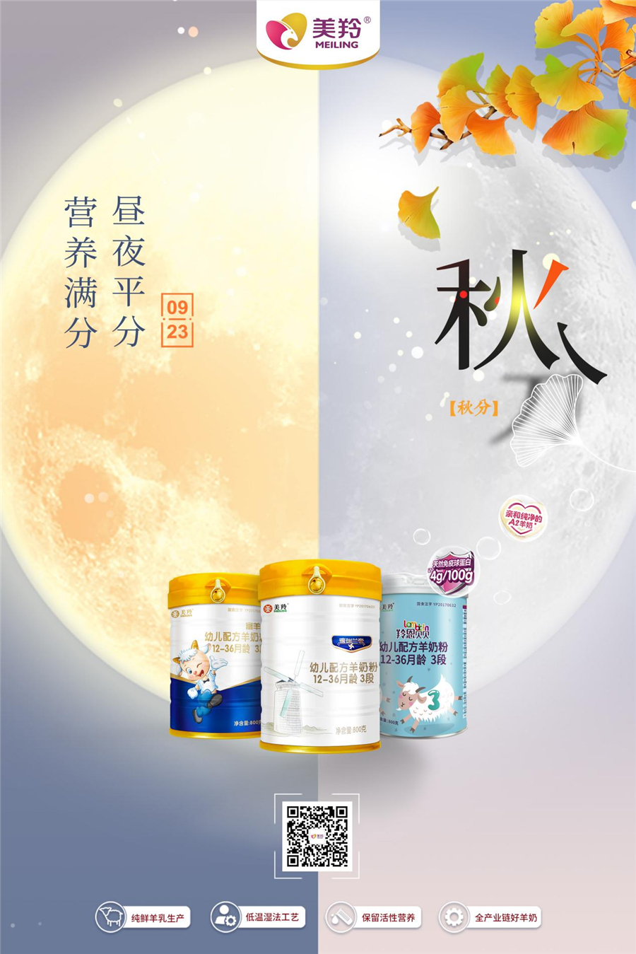 1663900846819755.jpg 图片1.jpg