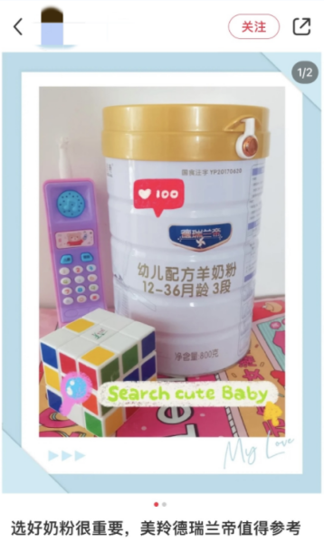 1664183975106550.png 图片15.png