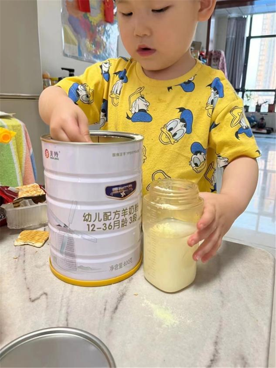 1664184105327643.jpg 图片9.jpg