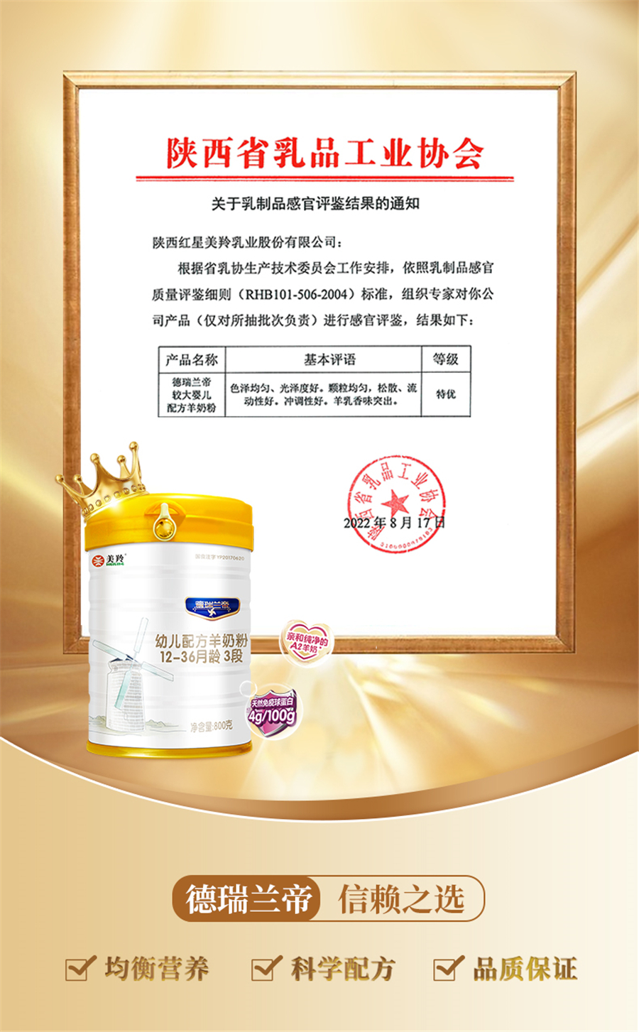 1664184113648962.jpg 微信图片_20220926170452---1.jpg