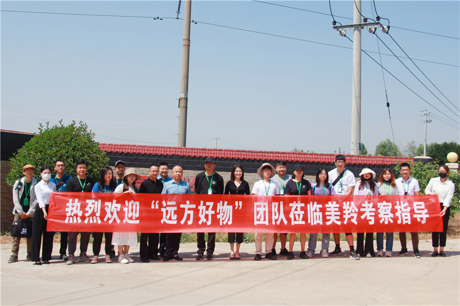1664271426124194.jpg 图片4.jpg