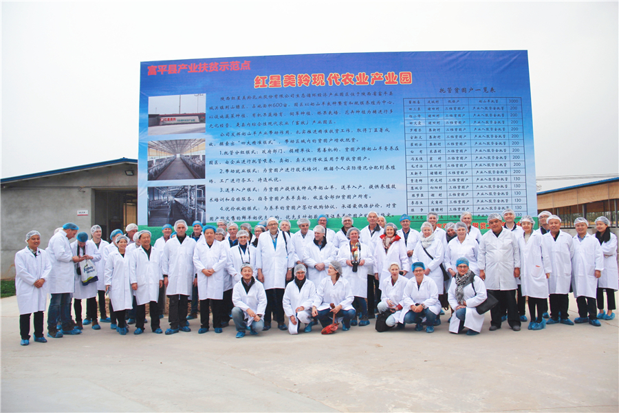 1664271432323426.jpg 图片5.jpg