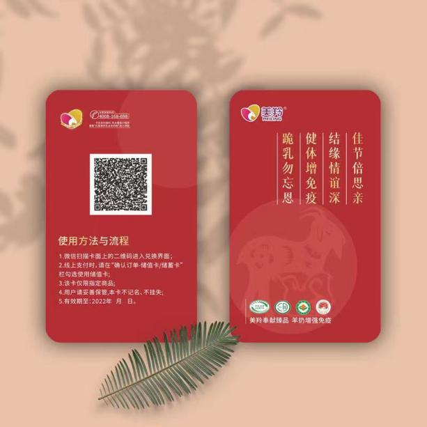 1664361049354495.png 图片3.png