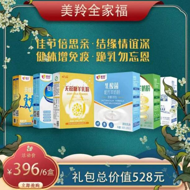1664361063121594.png 图片6.png