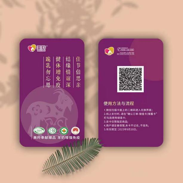 1664361067857623.png 图片7.png